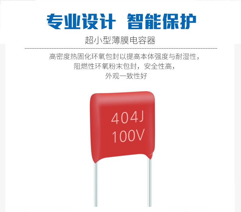 红色无线充电容_02.gif